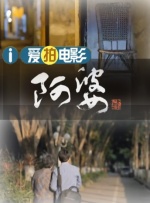 一本久久a久久精品vr综合